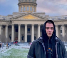 Макс, 21 год, Таганрог