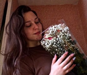 Арина, 20 лет, Томск