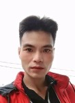 nam, 33 года, Yên Bái