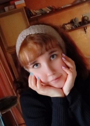 Екатерина из Мурманска 34 года