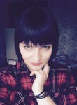 Екатерина, 33 года, Владивосток