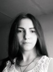 Таміла , 23 года, Тернопіль