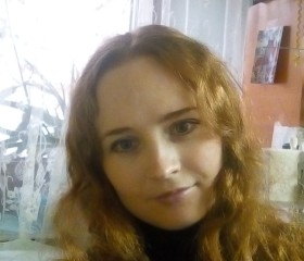 Ольга, 36 лет, Новочеркасск
