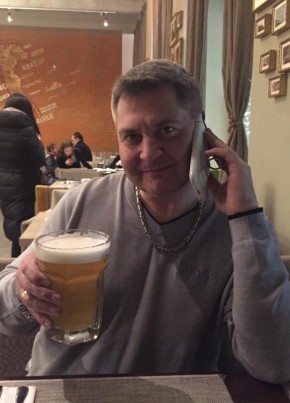 Айлян, 50, Россия, Москва