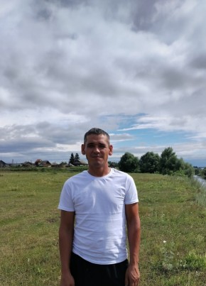 Денис из Сургута 39 лет