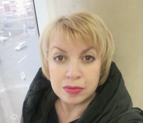 Ольга, 47 лет, Архангельск