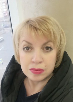 Ольга, 47, Россия, Архангельск