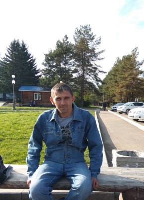 Владимир, 44, Россия, Уссурийск