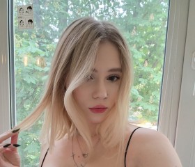 Ekaterina, 19, Belgorod