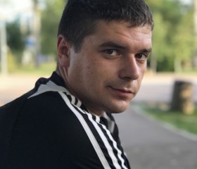 Сергей, 27 лет, Кривий Ріг