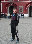 Сергей, 35 лет, Полтава
