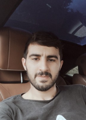 Ahmet, 28, A Magyar Népköztársaság, Rábafüzes