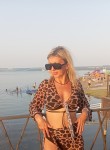 Оксана - Ленинск-Кузнецкий