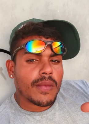 Matheus из Canguaretama 25 лет
