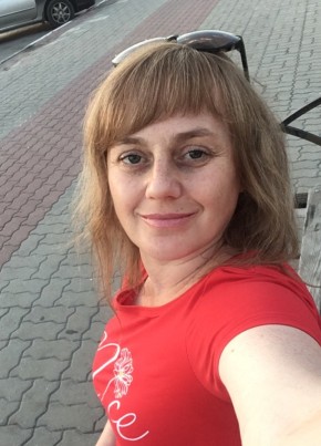 Натуська, 43, Россия, Шебекино