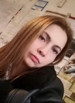 Елена, 41 год, Калининград