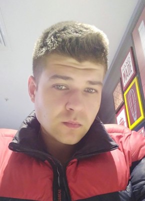 Ivan, 31, Russia, Reutov
