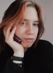 Nika - Рязань