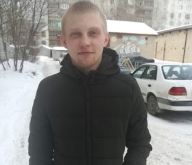 Влад, 28 лет, Петропавловское