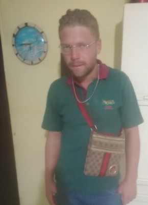 Matheus из Belo Horizonte 30 лет