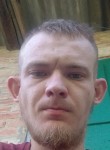 Nikolay, 20, Rostov-na-Donu