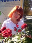Лилия, 34 года, Камянське
