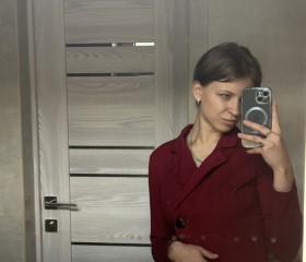 Valya, 24, Yessentuki