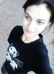 Лиса Курбон, 26 лет, Нижний Новгород