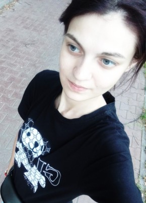 Лиса Курбон, 26, Россия, Нижний Новгород