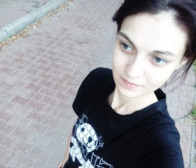 Лиса Курбон, 26 лет, Нижний Новгород