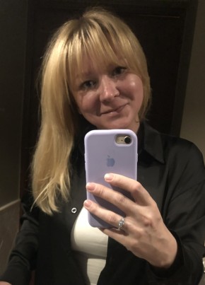 Дарина, 37, Россия, Жуковский