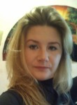 Наталья, 39 лет, Ногинск