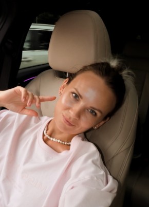 Алина из Сочи 36 лет