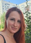 Kat - Новокузнецк