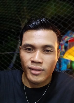 Supianur, 25, Indonesia, Pageralam