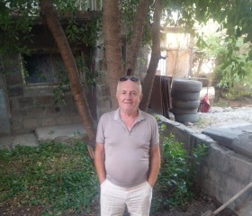 Гоар Енгоян, 58 лет, Москва