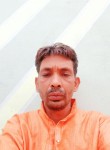 Raju sharma Raju, 44 года, Bela