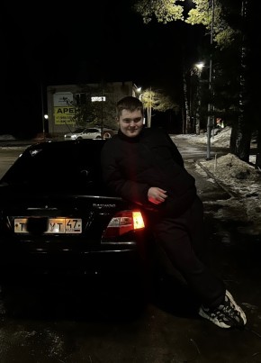 Артем из Гатчины 20 лет