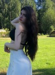 мария, 20 лет, Краснодар