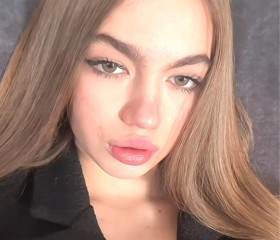 Diana, 21, Paris
