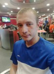 Сергей, 29 лет, Kaunas