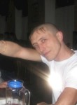 Вадим, 39 лет, Красноярск