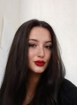 Ольга - Ульяновск