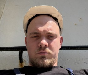 Vyacheslav, 25, Zhoushan