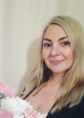 Kate из Выксы 44 года