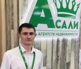 ДмитриЙ, 42 года, Новороссийск