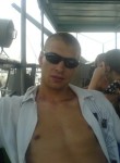 Сергей, 41 год, Кропоткин