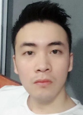 小得壹, 29, 中华人民共和国, 凓城镇