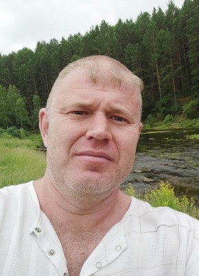Александр, 44, Россия, Ангарск