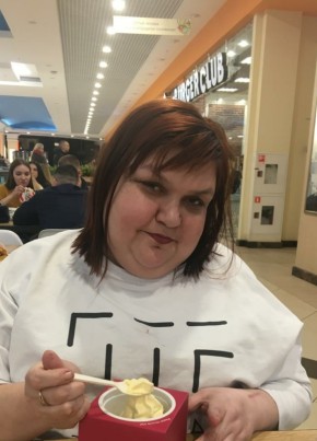 Yulya, 39, Russia, Voronezh